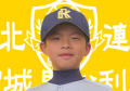 中野 蓮叶