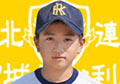 内海　陽智