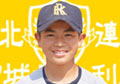 小野 竣平
