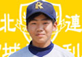 吉川煌祐