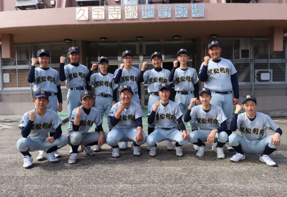 第28回日本リトルシニア全国選抜野球大会 初日結果